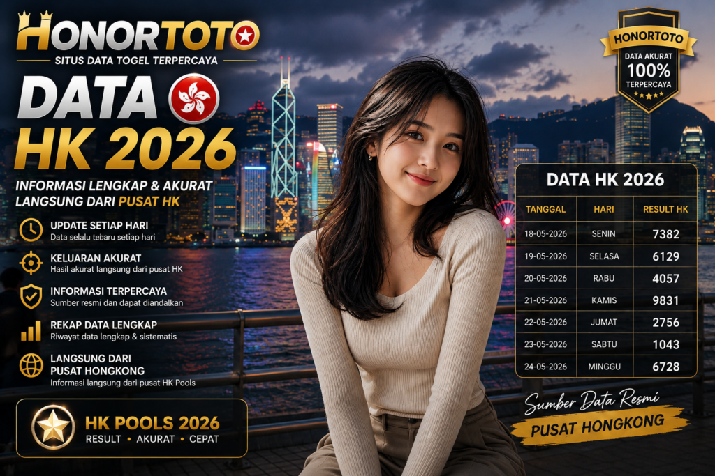 data hk