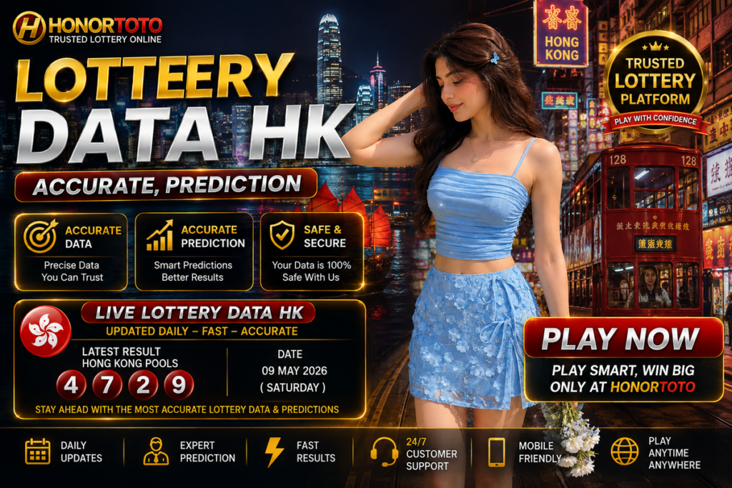 lotteryhk