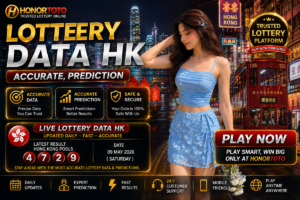 lotteryhk